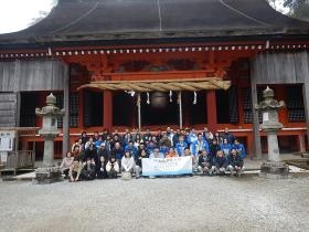 令和７年社内行事（英彦山神社参拝）