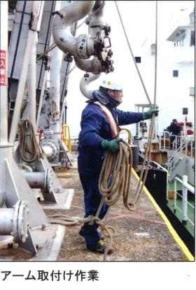 事業所の情報＿００４