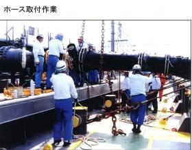 事業所の情報＿００６