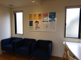 事業所の情報＿００５