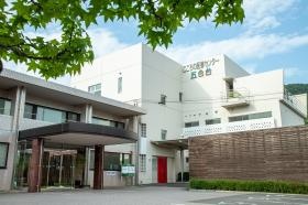 こころの医療センター五色台 玄関