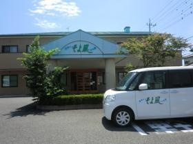 事業所の情報＿００１