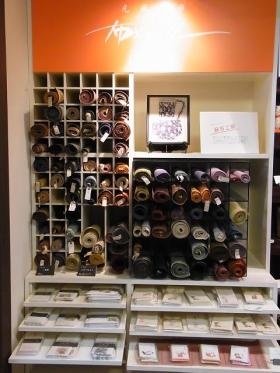 事業所の情報＿００６