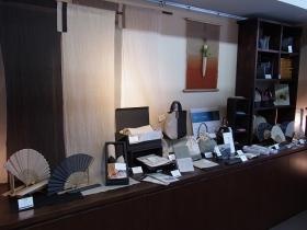 事業所の情報＿００４