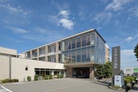 西能みなみ病院