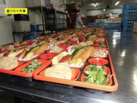 事業所の情報＿００１