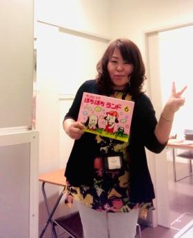 私たちと一緒に成長していきましょう！