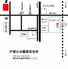 事業所の情報＿００２