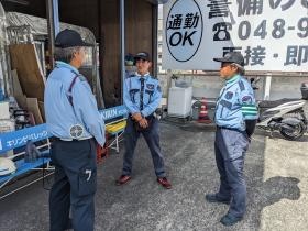 夏季対策２ 空調服・ネッククーラ－