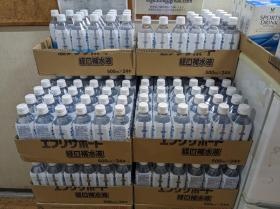 夏季対策１ 経口補水液