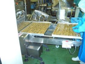 事業所の情報＿００６