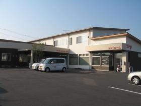 事業所の情報＿００１