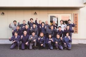 令和４年度大田区「優工場」認定