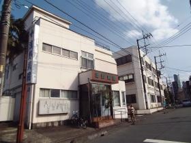 事業所の情報＿００１