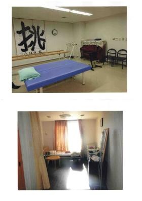 居室 多目的ホール