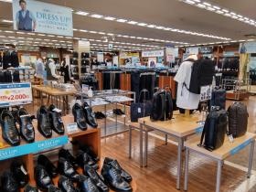 店内イメージ ２