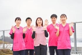 若竹大寿会でお仕事しませんか？ご応募お待ちしております