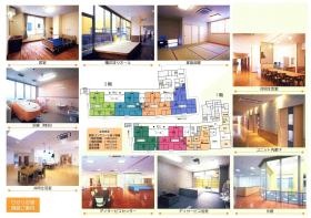 事業所の情報＿００２