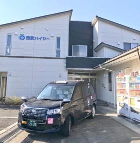 事業所の情報＿００３