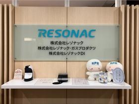 本社エントランス