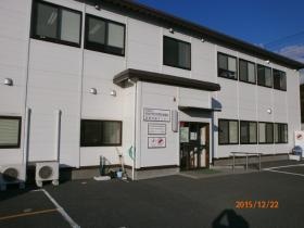 事業所の情報＿００２