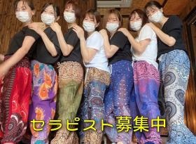 ９割が未経験者！