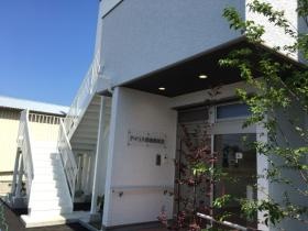 ケアセンター・アイリス