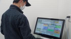 ポスレジで領収書の発行を行います。