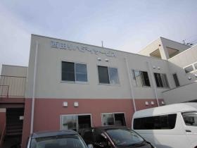 事業所の情報＿００１