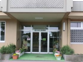 事業所の情報＿００２