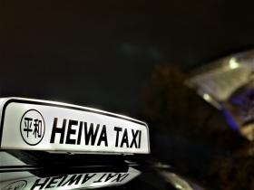 事業所の情報＿００９