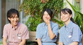 「仲間と共に。みんながみんなをささえ合う！」