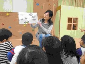 事業所の情報＿００８