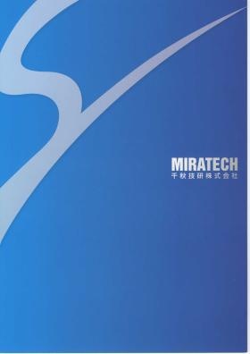 事業所の情報＿００１