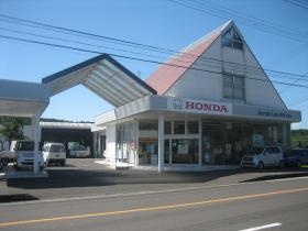 事業所の情報＿００２