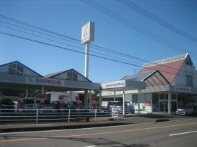 事業所の情報＿００１