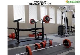 事業所の情報＿００３