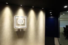 エントランス。面接時は内線でお呼び出し下さい。