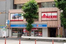 事業所の情報＿００１