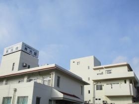 事業所の情報００１