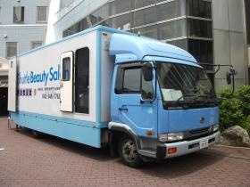 シルバーサポート移動美容車