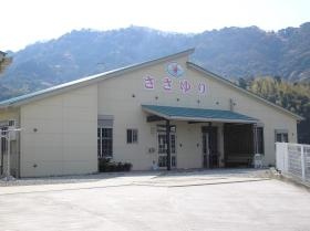 海南ささゆり外観３