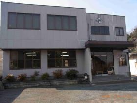 事業所の情報＿００２