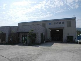 事業所の情報＿００１