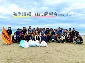 地域貢献やスタッフ間の交流もたくさんあります♪