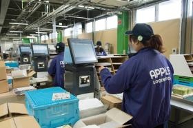 物流センター出荷現場００２