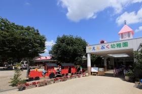 かがやき棟園舎（３～５歳児）