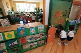 図書室えほんの森
