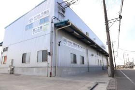 第二工場外観