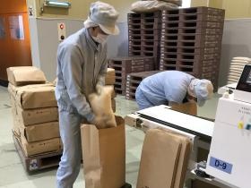 製品パッッキング